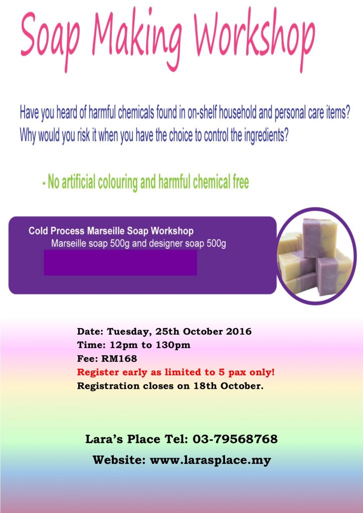 cold-press-soap-making-workshop-2016