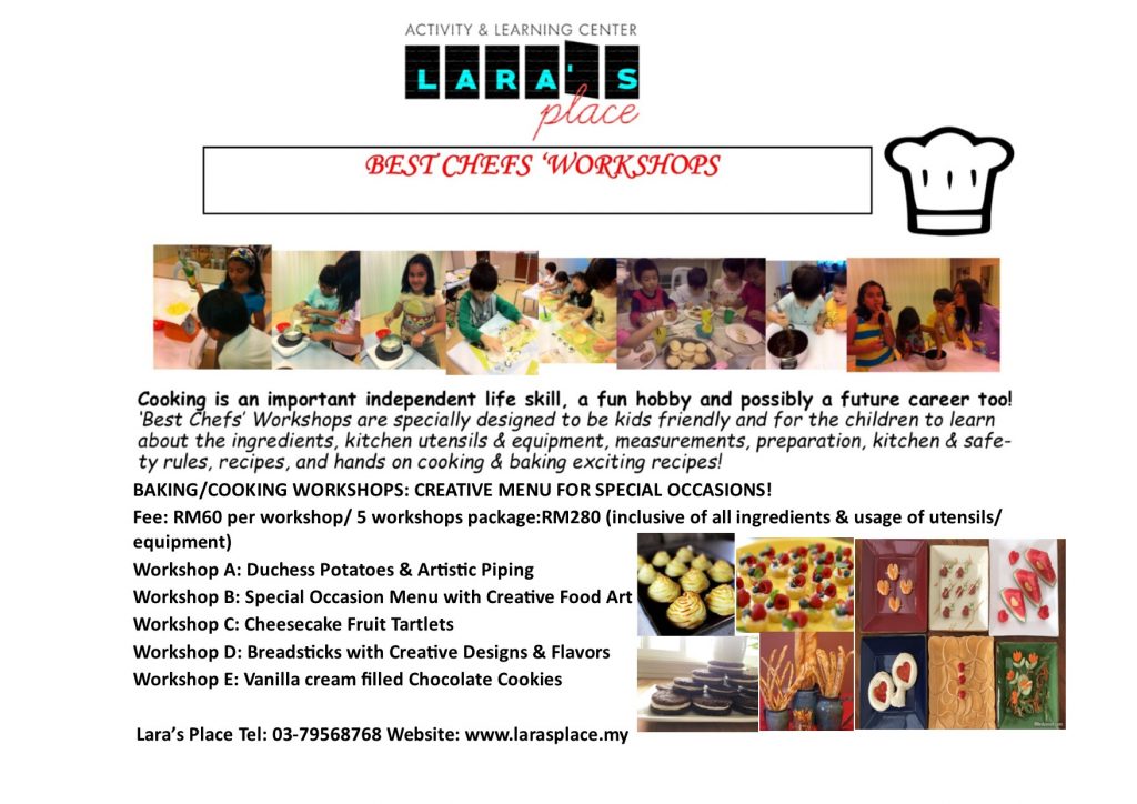 cooking baking march 2017 hol prog